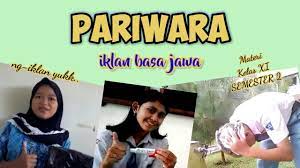Sam dija 13 januari 2020 17.38. Pariwara Iklan Bahasa Jawa Materi Kelas Xi Semester 2 Youtube