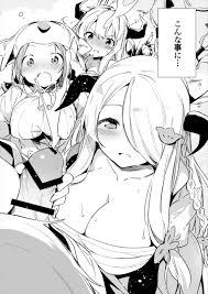 グラブルの折本です | 同人の森 | エロ同人誌・エロ漫画がタダで【50000冊】以上も読める！！