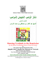 Gitaris fingerstyle dengan akun youtube alip_ba_ta membuat banyak orang penasaran, termasuk para pengagumnya. Pdf Ilaawat L Muttaalib Fee Shukr L Waahib Al Mufeeda L Mawaahib The Increase Of The Aspirant In Gratitude Of The Benefactor For The Divine Overflowing Given To Those He Favors By Shaykh Muhammad Shareef Hei Xuanfeng