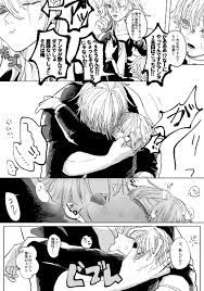 ボード 宇善 のピン