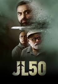 Pin By Sal Penney On Indian Movies Tv I Have Watched Web Series Hindi All Episodes