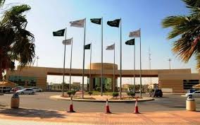 تستعد جامعة الأمام عبدالرحمن بن فيصل لاستقبال طلبات الإلتحاق بالجامعة، بدءًا من يوم غد الثلاثاء، وذلك عبر بوابة القبول الإلكتروني على موقع الجامعة الرسمي. Ø¬Ø§Ù…Ø¹Ø© Ø§Ù„Ø¥Ù…Ø§Ù… Ø¹Ø¨Ø¯Ø§Ù„Ø±Ø­Ù…Ù† Ø¨Ù† ÙÙŠØµÙ„ ØªÙ†ÙÙŠ Ø¥Ù„ØºØ§Ø¡ Ø§Ù„Ø³Ù†Ø© Ø§Ù„ØªØ­Ø¶ÙŠØ±ÙŠØ© Ø¨Ø¯Ø§ÙŠØ© Ù…Ù† Ø§Ù„Ø¹Ø§Ù… Ø§Ù„Ù…Ù‚Ø¨Ù„ ØµØ­ÙŠÙØ© Ø§Ù„Ù…ÙŠØ¯Ø§Ù† Ø§Ù„ØªØ¹Ù„ÙŠÙ…ÙŠ Ø§Ù„Ø¥Ù„ÙƒØªØ±ÙˆÙ†ÙŠØ©