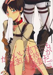 Yaoi Porn Comics » Page 1125 Of 3805 » Hentai Porns - Manga And Porncomics  Xxx Hentai Comics