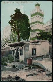 100 Photos De L Algerie Tres Ancienne Pressealgerie Fr Presse Alg Rie Photo Mosque Old Photos
