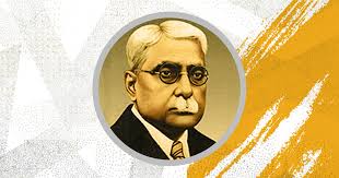 आचार्य रामचंद्र शुक्ल का जीवन परिचय