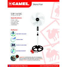 How to clean your electric fan at home ( diy ). Camel Csf 1610c 16 Inches 5 Leaf Blade Banana Blade Stand Fan Shopee Philippines