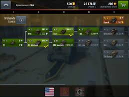 World Of Tanks читы на деньги и опыт скачать бесплатно Wot Blitz Tech Tree Filmy Iskusstvo
