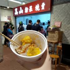 pin on hong kong food restaurant