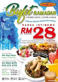 Buffet ramadhan 2021 kali ini ena nak kongsikan dengan anda satu tempat yang cantik, selesa dan besar di sekitar shah alam. 15 Senarai Buffet Ramadan 2018 Di Sekitar Shah Alam Boleh Cuba