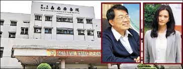 他歷仕 仁宗 、 英宗 、 神宗 三朝，官至 翰林學士 、 樞密副使 、 參知政事 ，曾積極參與 范仲淹 所領導的 慶曆新政 政治改革。 文學方面，歐陽脩成就斐然，是唐代 韓愈 、 柳宗元 所倡導之 古文運動 的繼承者及推動者，為 古文 發展作出了巨大貢獻。 其散文風格平易自然，韻味深美. 1depmvcvqrfo6m