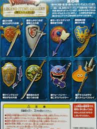 楽天市場】ドラクエ 武器の通販