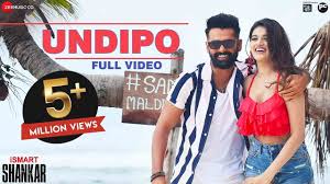 Undipo Song Lyrics In English Telugutracks Yandex.translate works with words, texts, and webpages. undipo song lyrics in english