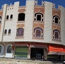 مخطط بيت ارضي 273 متر مربع 3 غرف نوم arab arch model house plan . Ø§Ù„Ù‡Ù†Ø¯ÙŠ Ù„Ø¬Ù…ÙŠØ¹ Ø§Ù†ÙˆØ§Ø¹ Ø§Ù„Ø¹Ù‚Ø§Ø±Ø§Øª ÙÙ„Ù„ Ø¹Ù…Ø§Ø±Ø§Øª Ø¨ÙŠÙˆØª Ø§Ø±Ø§Ø¶ÙŠ ÙˆØºÙŠØ±Ù‡Ø§ Home Facebook