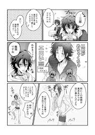 division rap battle おしゃれまとめの人気アイデア pinterest ariel bb 漫画 男の子 イラスト 漫画