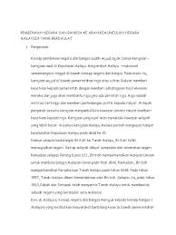 Scribd Is The World S Largest Social Reading And Publishing Site Words Word Search Puzzle Reading
