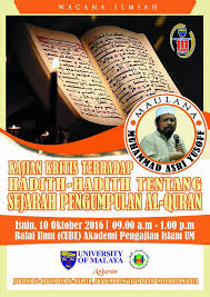 Sejarah ringkas pengumpulan dan penyusunan. Simpan Juga Tarikh Ini Maulana Muhammad Asri Yusoff Facebook