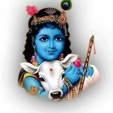 லீலை கண்ணன்... - கோகுல கிருஷ்ணா யாதவ சேவா சங்கம் | Facebook