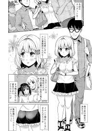 同人イベントでレ〇プされる女の子を描いたF宅さんの衝撃作品まとめ - DLチャンネル みんなで作る二次元情報サイト！