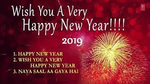 Best Reply For Happy New Year Wishes 2019 Happynewyear2019wishes Happynewyear2019status H New Year Wishes Images Happy New Year Images Happy New Year Wishes