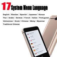 Ctvman Instant Voice Translator Offline Language Translator In Real Ti Pubg Com Co 2020