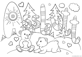 Furthermore, some pages are easy enough for teens or even kids. Funny Adult Coloring Pages Curse Word Printable 2020 623 Coloring4free Coloring4free Com