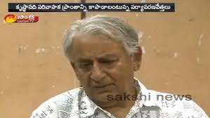 Dr. Vikram Soni Says Don't Build Either Side of Krishna River