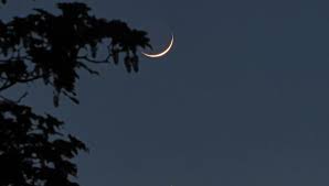 In new zealand, we have opted for the actual sighting of the new moon/crescent (hilal), based on our research and discussions with many scholars and religious bodies in other countries. Eid 2021 How To Sight The New Crescent Moon
