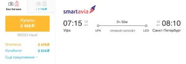 Поддержка