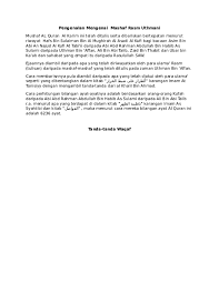 Kemudahan berbelanja al quran rasm utsmani secara online kian nyaman dan aman berkat banyaknya situs pelapak online yang mendukung quran usmani script pdf holy quran in uthmani style commonly. Doc Pengenalan Mengenai Mashaf Rasm Uthmani Smart Design Academia Edu