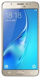 Customers can download this product on our website. How To Manually Update Galaxy J5 To Official Marshmallow 6 0 1 Firmware All Models