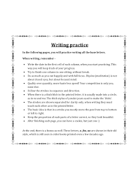 Will we have to write the huge signs found on the sanskrit alphabet document over and over . Learning Sanskrit The Easy And Practical Way Workbook 1