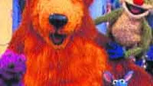 Mejora de audio y visual: El Oso De La Casa Azul