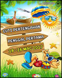 Para pelajar akan diminta untuk membuat dan menyiapkan kerja kursus berdasarkan kepada aktiviti yang perlu dilakukan. Facebook