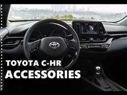 Introducing an edgy new ride that effortlessly takes center stage. 2018 Toyota C Hr Interior Accessories Youtube