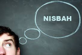 Maybe you would like to learn more about one of these? Penjelasan Mengenai Nisbah Di Bank Syariah Syariahbank Com