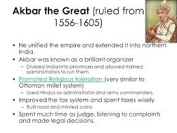 Image result for Coins of the Mughal Empire