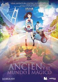 Ancien Y El Mundo M Gico Dvd El Ancien Mundo Dvd Peliculas De Anime Peliculas Japonesas Anime Otaku Anime