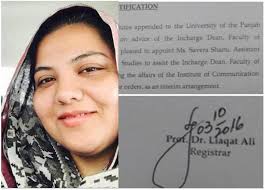 Sawera Shami replaces Dr Noshina as PU ICS director