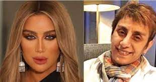 وشاركت ريما الرحباني عبر حسابها الرسمي في منصة تطبيق فيسبوك، صورة جديدة لها برفقة والدتها الفنانة فيروز، مُعلقة عليها بـ: سيلفي والماضي خلفي. ØªØ¹Ø±Ù Ø¹Ù„Ù‰ Ø³Ø¨Ø¨ Ù‡Ø¬ÙˆÙ… Ø±ÙŠÙ…Ø§ Ø§Ù„Ø±Ø­Ø¨Ø§Ù†Ù‰ Ø§Ø¨Ù†Ø© ÙÙŠØ±ÙˆØ² Ø¹Ù„Ù‰ Ù…Ø§ÙŠØ§ Ø¯ÙŠØ§Ø¨ Ø§Ù„ÙŠÙˆÙ… Ø§Ù„Ø³Ø§Ø¨Ø¹