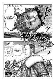 Kingdom is a japanese manga series written and illustrated by yasuhisa hara (泰久原). Kingdom Chapter 655 Read Online Read Kingdom Manga Chapters
