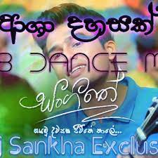 Change the speed of this song 100% tempo; 2k19 Asha Dahasak Sangeethe Teledrama Theam Song 6 8 Dance Mix By Sankha Mudhitha