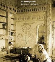 riyadh monument architecture architecture old mud house