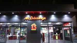 162 fifth avenue, brooklyn, ny 11217. Mr Bricolage Reouvre A Marrakech Challenge Ma
