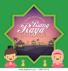The world's largest it training provider now in malaysia now in malaysia. Hari Raya Aidilfitri Vector Photo Free Trial Bigstock