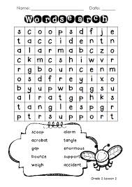 It's also a great study list for parents! Spelling Activities Year Worksheets Mental Maths Grade English Language Arts Free Jaimie Bleck