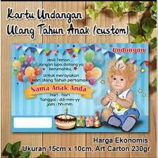 Contoh surat undangan ulang tahun bahasa indonesia yang lain. Undangan Ultah Anak Custom 8 X 12 Cm Shopee Indonesia