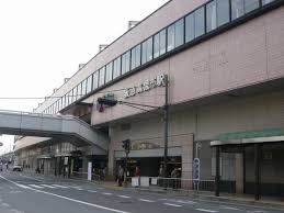 Shopping in france, contact details, opening hours, maps and gps directions to carrefour cusset. Takatsuki Shi Station Wikipedia