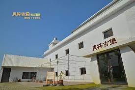 貝林古堡葡式蛋塔 outdoor decor home decor decor