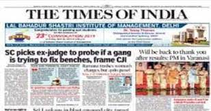 About us advertise with us terms of use privacy and cookie policy privacy form. World S Biggest Gets Bigger Toi Readership Soars 17 Irs Times Of India
