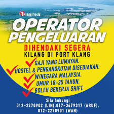 Pelabuhan swettenham) but renamed port klang in july 1972, it is the largest port in the country. Kilang Di Port Klang Jobs 1klassifieds Facebook